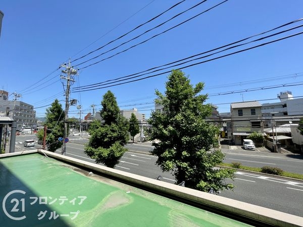 葛野ハイツ　中古マンション