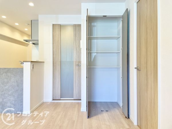 葛野ハイツ　中古マンション