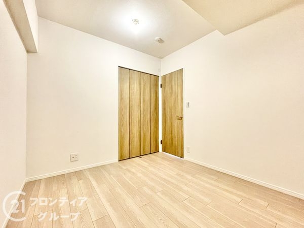 葛野ハイツ　中古マンション