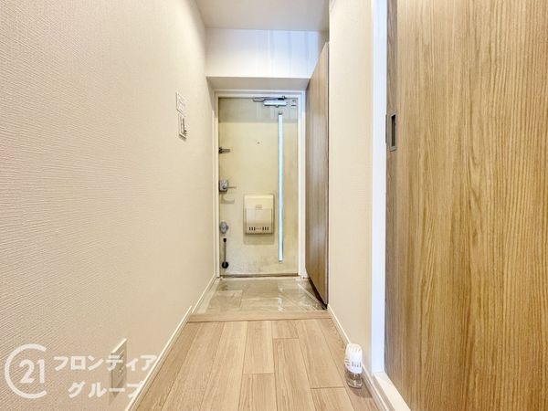 葛野ハイツ　中古マンション