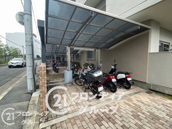 葛野ハイツ　中古マンション