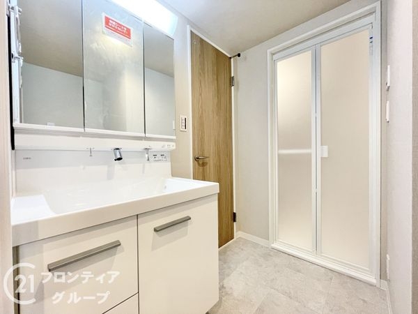 葛野ハイツ　中古マンション