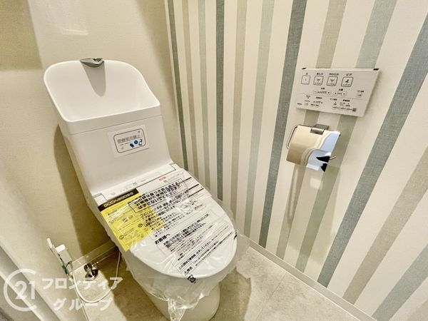 葛野ハイツ　中古マンション