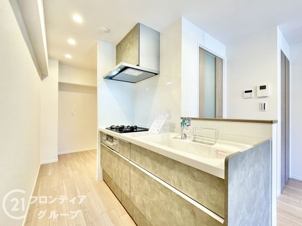 葛野ハイツ　中古マンション