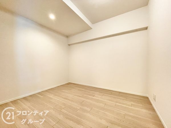 葛野ハイツ　中古マンション