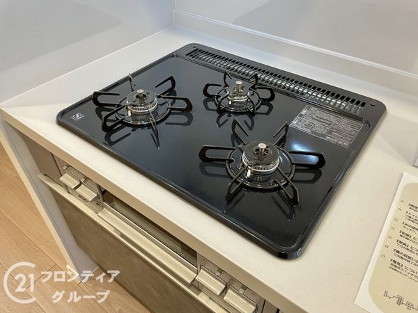 葛野ハイツ　中古マンション