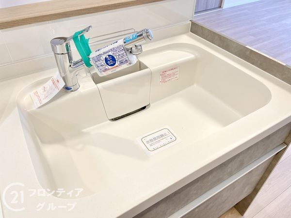 葛野ハイツ　中古マンション