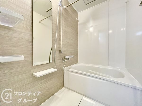 葛野ハイツ　中古マンション