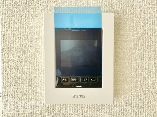 宇治市伊勢田町南遊田　新築一戸建て　２期　２号棟