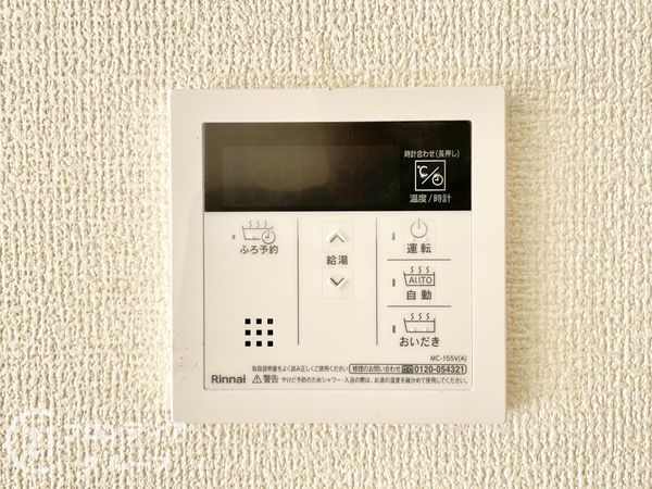 宇治市伊勢田町南遊田　新築一戸建て　２期　２号棟