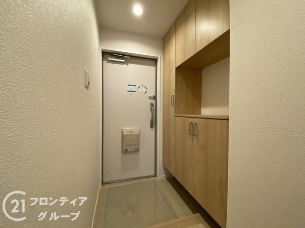 グランコート北宇治2中古マンション