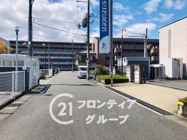 グランコート北宇治2中古マンション