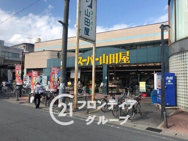 城陽市富野森山の中古一戸建て(スーパー山田屋富野荘本店)