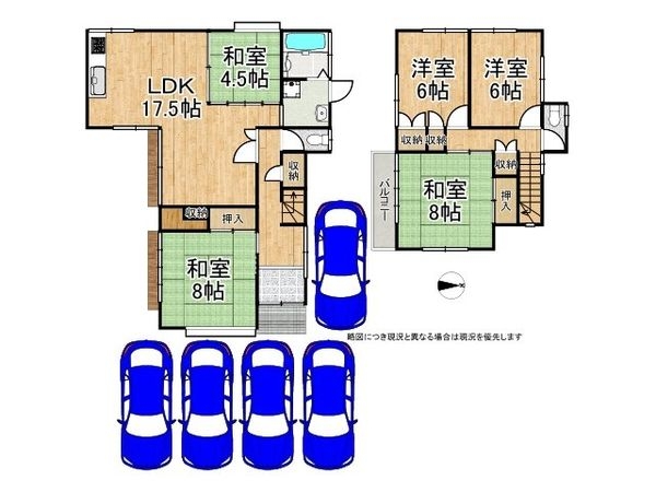 大津市仰木の里６丁目の中古一戸建て