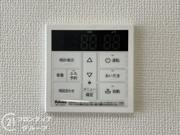 京都市伏見区日野西大道町　新築一戸建て　２期　１号棟