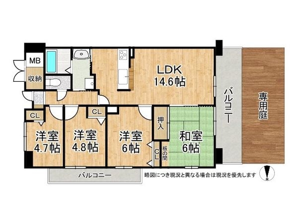 Ｋ－Ｃｉｔｙ桂川　１番館　中古マンション