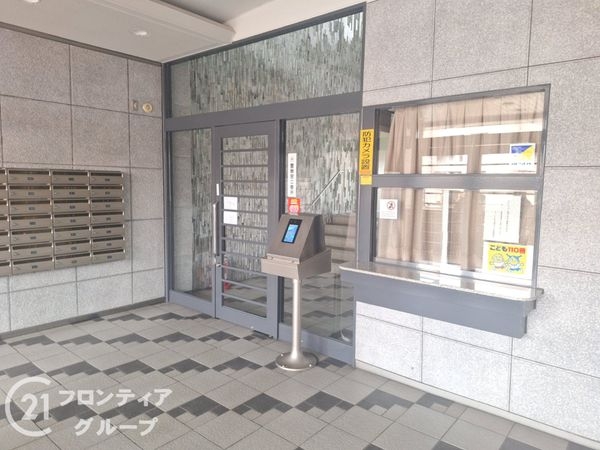 ユニハイム大津朝日ヶ丘　中古マンション