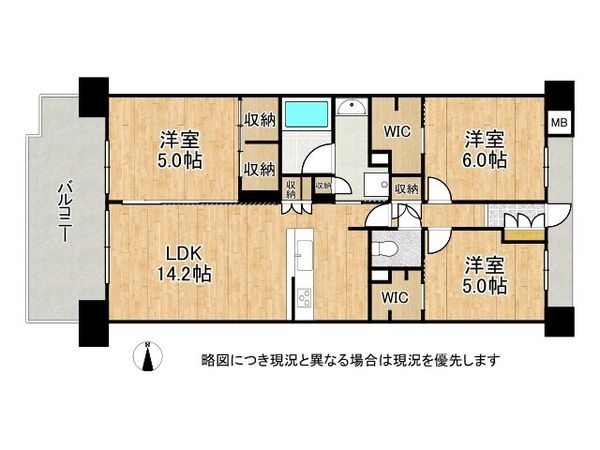 デュオヒルズ京都桂川　中古マンション