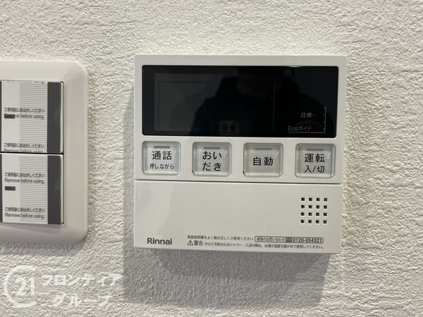 向日市寺戸町二枚田　新築一戸建て