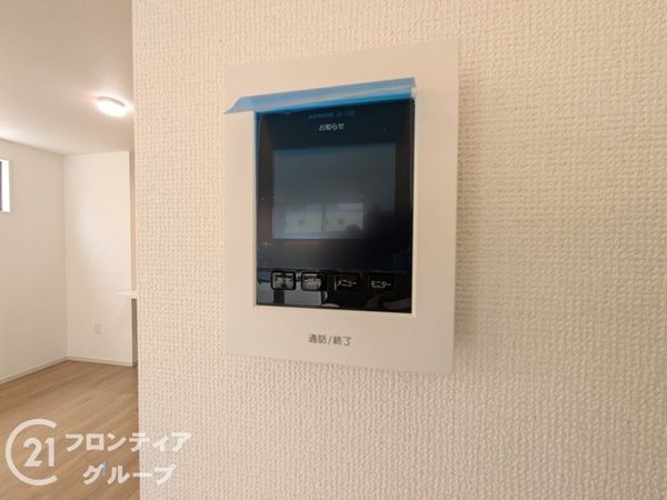 大津市中央１丁目　新築一戸建て　１期　1号棟