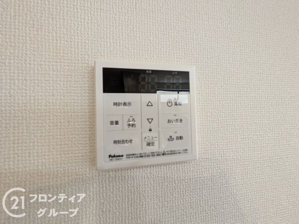 大津市中央１丁目　新築一戸建て　１期　1号棟