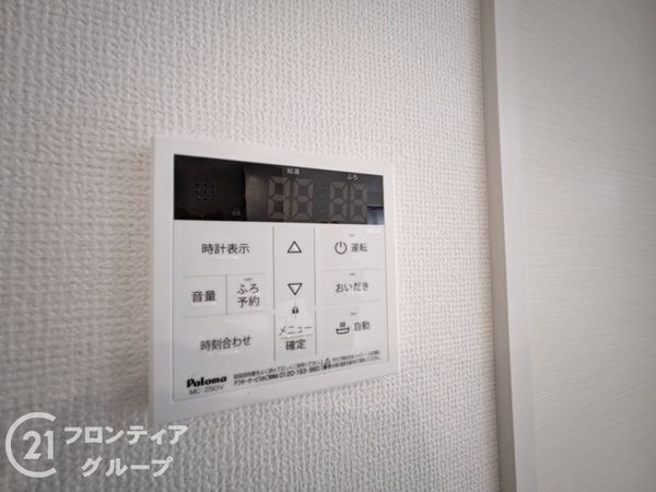 大津市中央１丁目　新築一戸建て　１期　2号棟