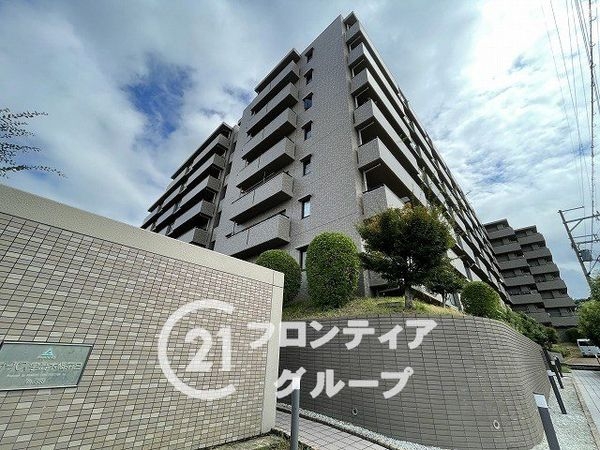 サーパス宇治木幡第２　中古マンション