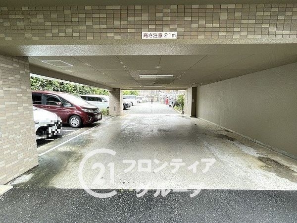 サーパス宇治木幡第２　中古マンション