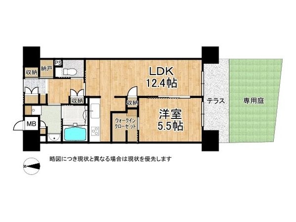 ウィズフィール京都山科　中古マンション