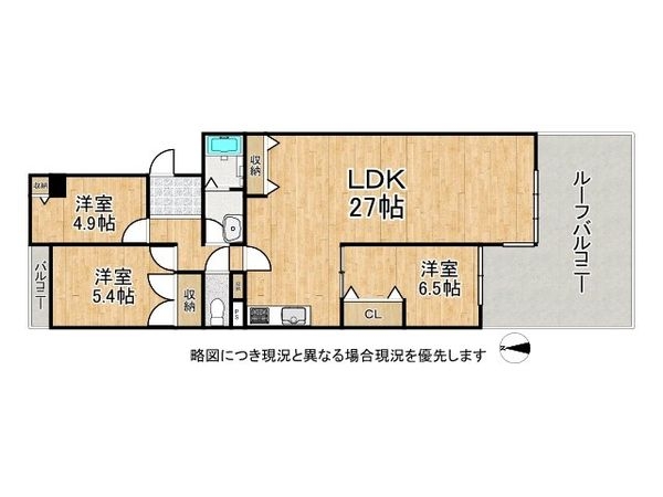 エクセルハイツ新田辺１号棟　中古マンション