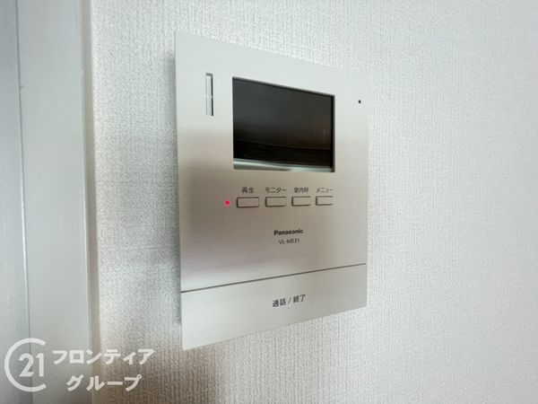 エクセルハイツ新田辺１号棟　中古マンション