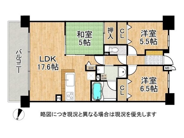 パデシオン桃山南口駅前　中古マンション