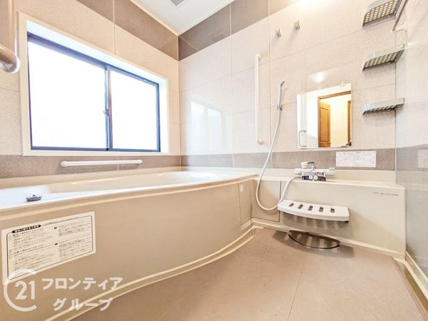大津市朝日１丁目　中古一戸建て