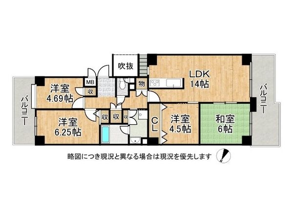 朝日プラザ石清水　中古マンション
