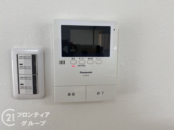 宇治市五ケ庄寺界道の中古一戸建て