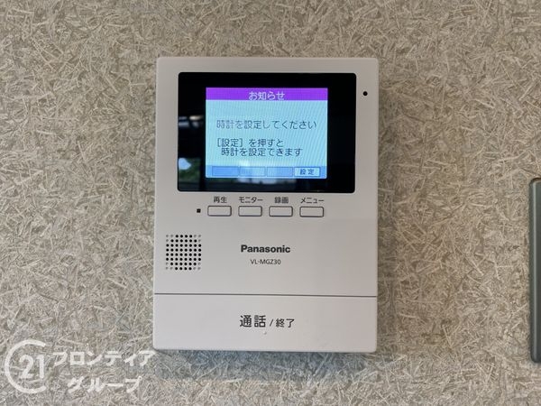 京田辺市大住関屋の中古一戸建て