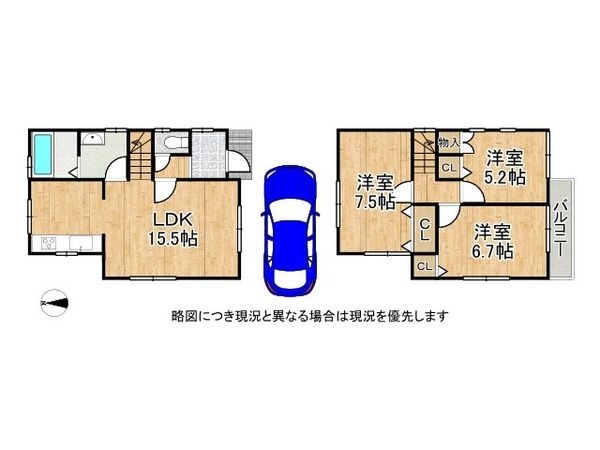 京都市伏見区羽束師鴨川町の中古一戸建て
