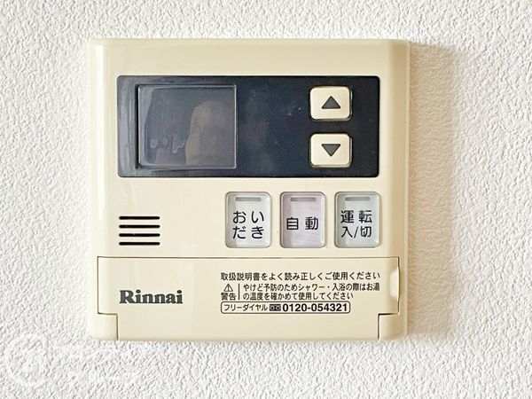 京都市伏見区羽束師鴨川町の中古一戸建て