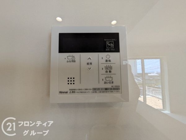 大津市木の岡町　新築一戸建て　３期　全１区画