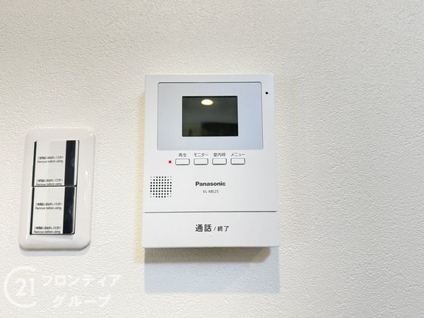 宇治市小倉町山際の中古一戸建て