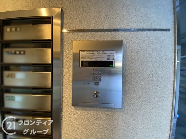 コスモ桃山南口　中古マンション