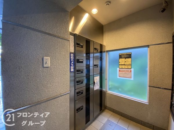 コスモ桃山南口　中古マンション