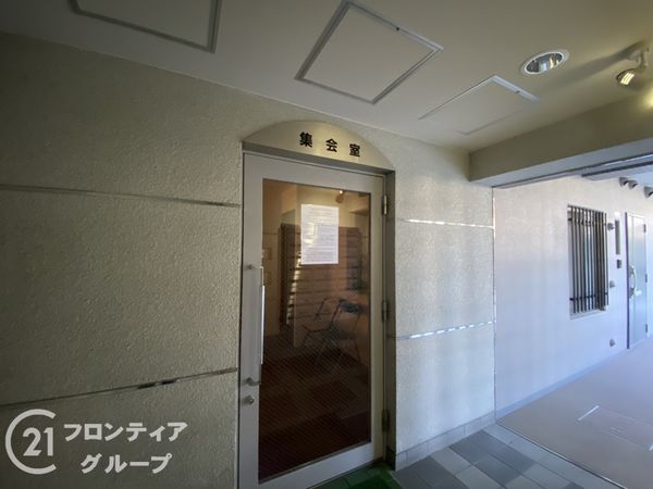コスモ桃山南口　中古マンション