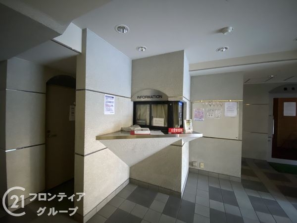 コスモ桃山南口　中古マンション