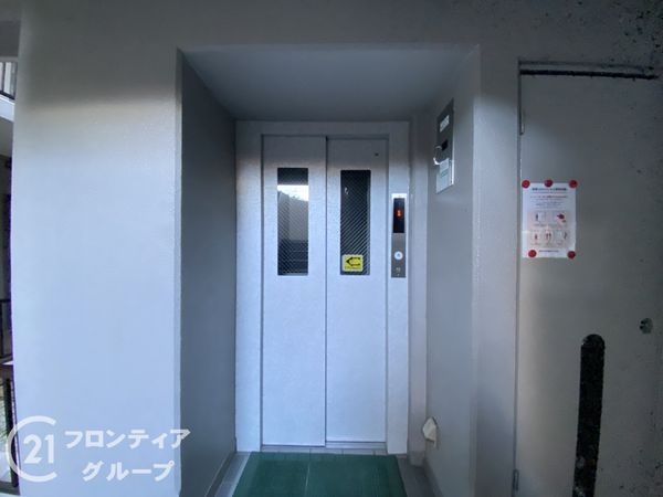コスモ桃山南口　中古マンション