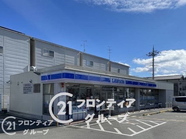 向陽セントラルハイツ 中古マンション(ローソン久世中久町店)