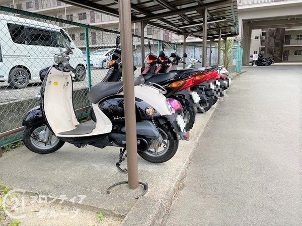 向陽セントラルハイツ　中古マンション