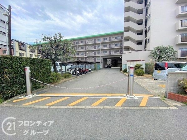 向陽セントラルハイツ　中古マンション