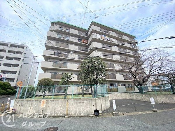 向陽セントラルハイツ　中古マンション