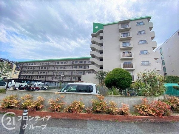 向陽セントラルハイツ　中古マンション